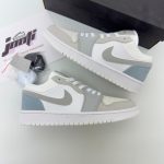 نایک ایرجردن ۱ بدون ساق پاریس Nike Air Jordan 1 Without Paris Sole