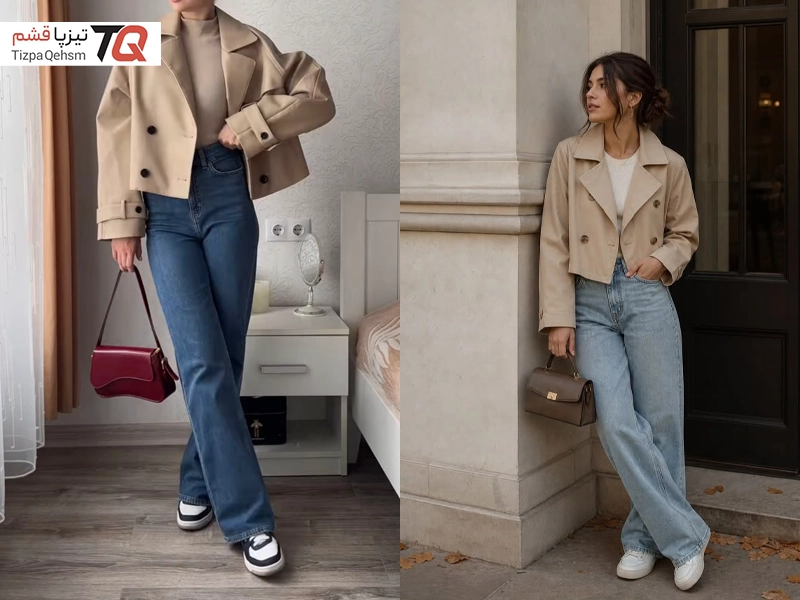 استایل روزمره پاییزی با کتونی و کت کوتاه