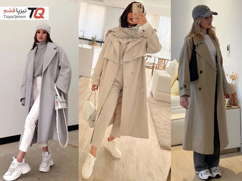استایل روزمره پاییزی با کتونی و بارونی بلند