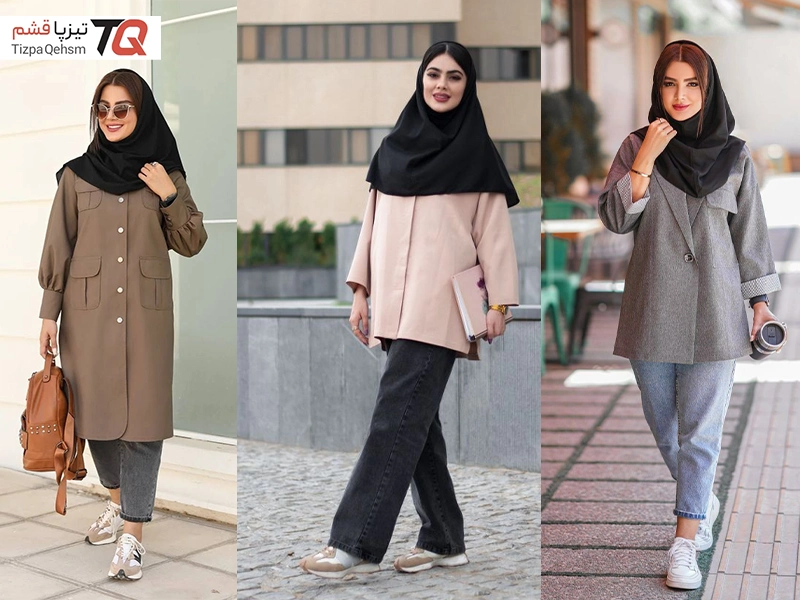 استایل پاییزی دانشگاهی کتونی با شلوار بگ و مام استایل